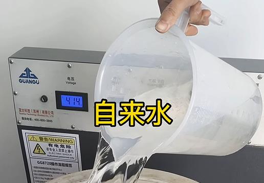 清水淹没三道镇不锈钢螺母螺套